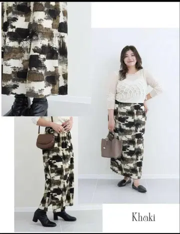 miandmou paint tight skirt 카키 미앤모우