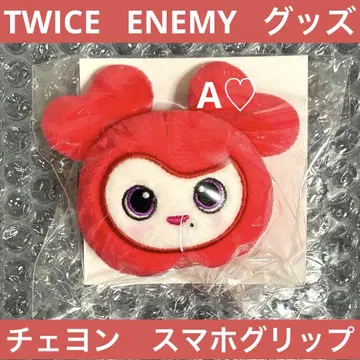 TWICE ENEMY 채영 스마트폰 그립 핸드폰 마스코트 굿즈