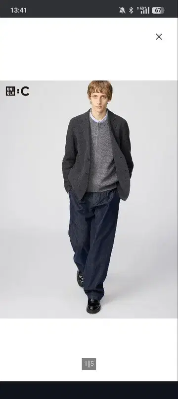 UNIQLO:C 턱 스트레이트 팬츠