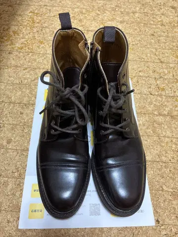 Berwick 1707 다크 브라운 레이스업 부츠