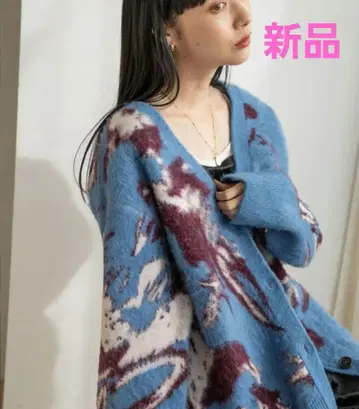 로리즈팜 기모우가라 가디건 블루