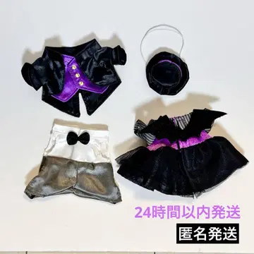 디즈니 nuiMOs 봉제 인형용 코스튬 할로윈