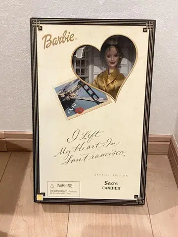 바비 인형 샌프란시스코 See's Candies