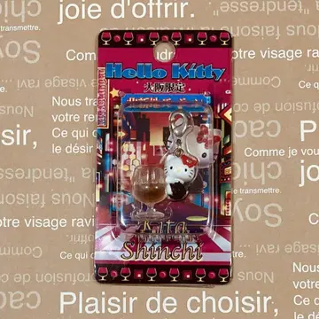 헬로키티 오사카 기타신치 지퍼 마스코트 고토치 키티 K389