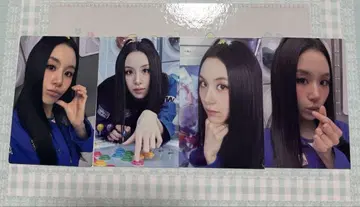 TWICE 채영