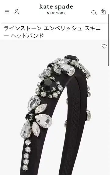 박스 포함 kate spade 큐빅 장식 헤드밴드