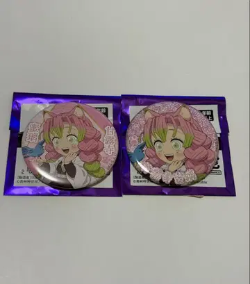 귀멸의 칼날 난자타운 칸로지 미츠리