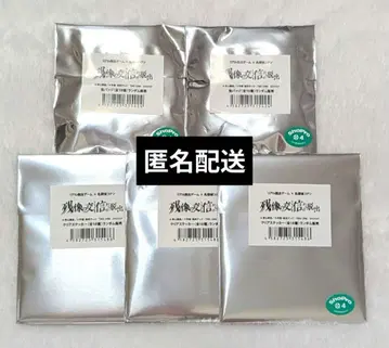[ 미개봉 ] 명탐정 코난 탈출 게임 캔뱃지 클리어 스티커