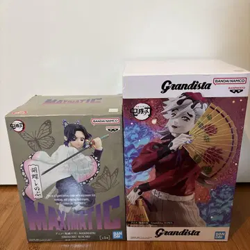 반다이 MAXIMATIC 코쵸우 시노부 & Grandista 도우마 세트