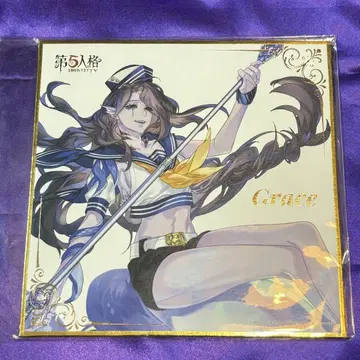 어부 색지 cp28
