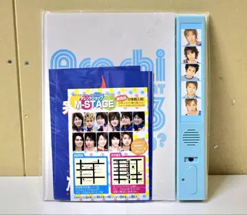 772 미개봉품 아라시 콘서트 팜플렛 2003 보이스 포함