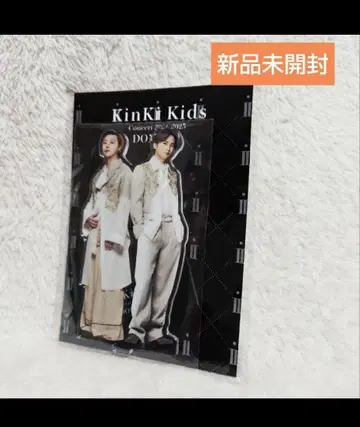 KinKiKids 굿즈 아크스타 아크릴 스탠드
