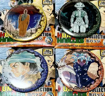 HUNTER x HUNTER 컬렉션 캔뱃지 네테로 멜엠 젠 피토
