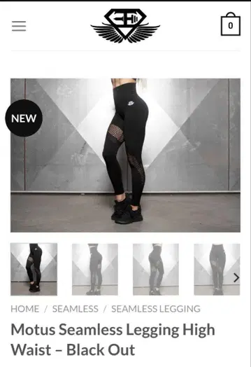 Motus Seamless Leggings High Waist 블랙