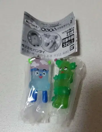 미이츠케타! 메지루시 액세서리 2 코시 스기 사보 씨 오프로스키