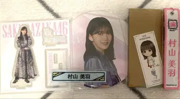 사쿠라자카 복권 무라야마 미우 씨 아크릴 스탠드 케이블 클립 외