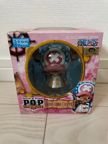 원피스 POP SailingAgain 토니토니 초파