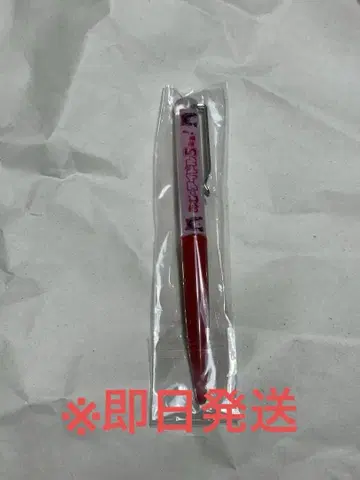 신기루 아뮤 생일 굿즈 스이 스이 볼펜 큐루링 해봐