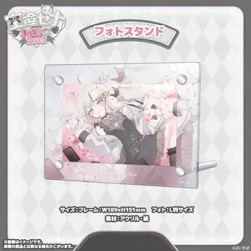 아스미 세나 3주년 기념 포토 스탠드