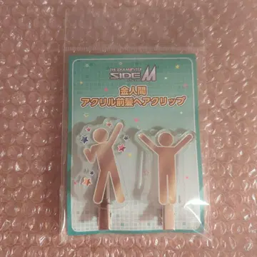 아이돌 마스터 sideM 금 인간 아크릴 앞머리 클립 헤어 클립