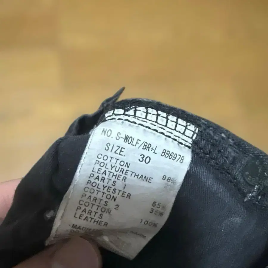 9번째 상품 이미지