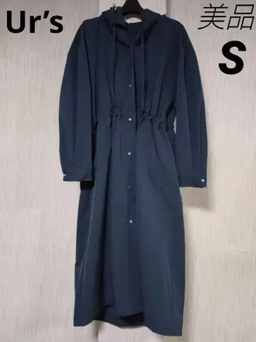 새상품급 유어스 후드 부착 롱 코트