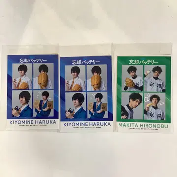 무대 망각 배터리 세이호 마키타 스티커