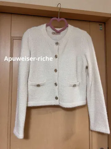 Apuweiser-riche 라메 니트 가디건