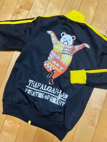 트라팔가 로 저지 ( JUMPshop )