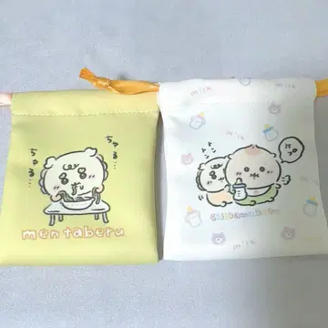 치이카와 baby 미니 복조리 밤만쥬 시사
