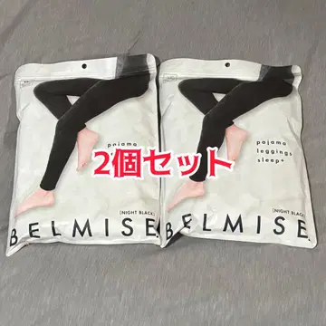 BELMISE 파자마 레깅스 수면+ 레깅스 2개 세트
