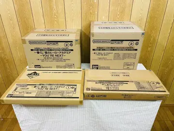 제일복권 나의 히어로 아카데미아 -YOU'RE NEXT- 1~4 미개봉품