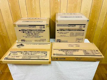 제일복권 나의 히어로 아카데미아 -YOU'RE NEXT- 1~4 미개봉품