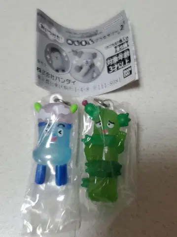 미츠케타! 메지루시 액세서리 2 코시 코시 사보상 오프로스키