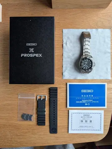 SEIKO PROSPEX 세이코 프로스펙스 SBDC029