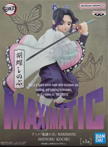 MAXIMATIC 코쵸우 시노부 피규어