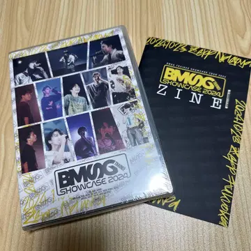ZINE 포함 BMSG TRAINEE SHOWCASE 2024