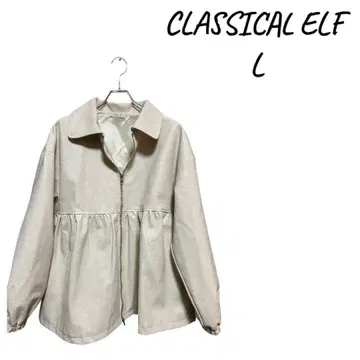 [ 새상품급 ] CLASSICAL ELF 점퍼 L 아이보리 가죽풍