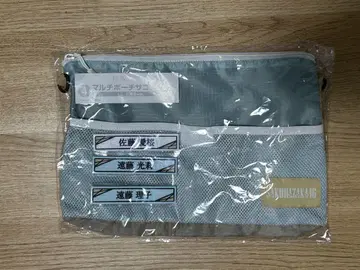 사카즈라46 로손 복권 사코슈 케이블 클립