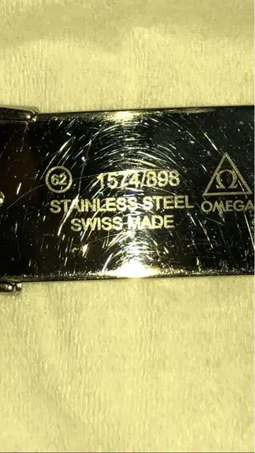 OMEGA 스테인리스 스틸 팔찌 898
