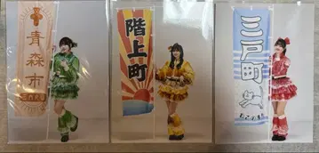사과 아가씨 브로마이드