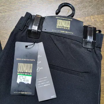 GUNZE 군제 테이퍼드 LL (프론트 오픈 사양) 2WAY 나일론 블랙
