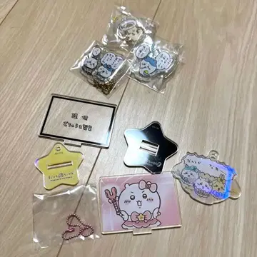 치이카와 (먼작귀) 아크릴 키링 세트