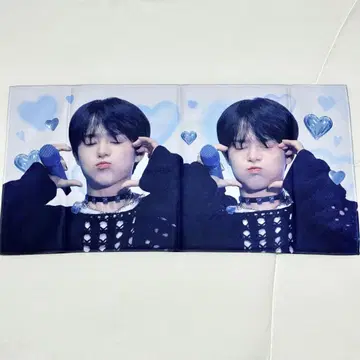 TREASURE 지훈 슬로건