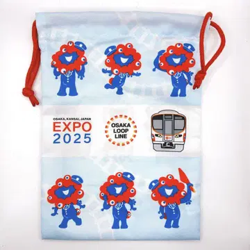 미야쿠미야쿠 EXPO 2025 x OSAKA LOOP LINE 복조리
