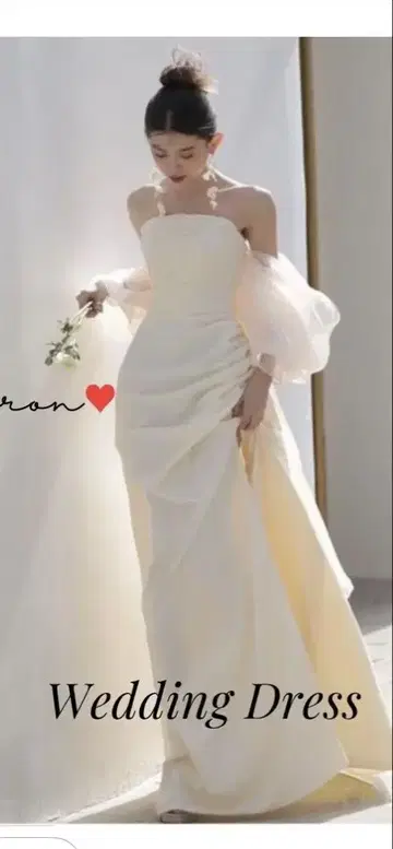 아이보리 웨딩 드레스 스트랩리스