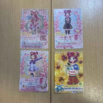 Yes! 프리큐어 5gogo 큐어 드림 데이터 카드더스