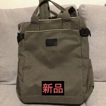 [Schkleier] 백팩 비즈니스 백팩 숄더 포함