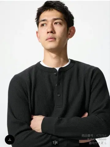 UNIQLO 와플 헨리넥 T셔츠 M 블랙, 그레이 2장 세트