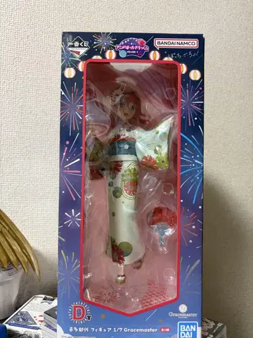제일복권 봇치 더 록! D상 키타 이쿠요 피규어